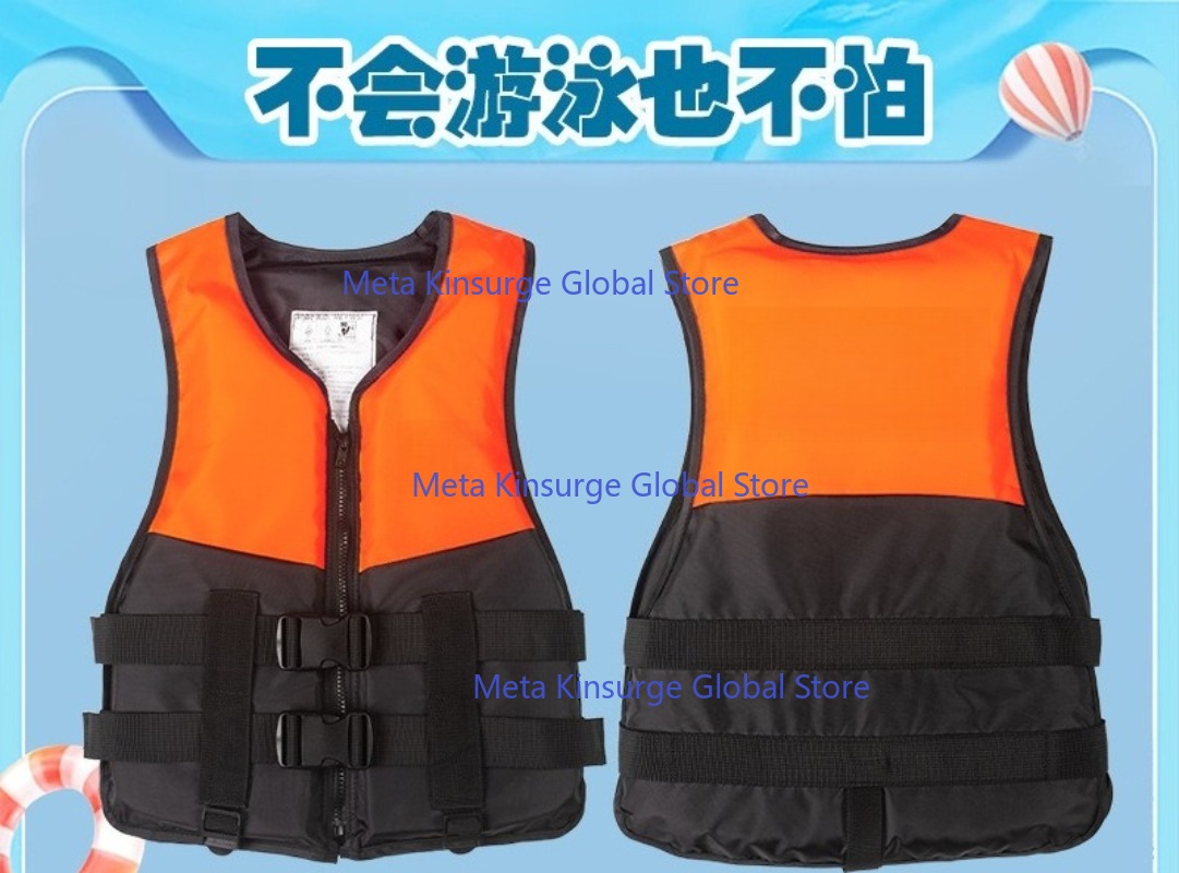 ポータブルハイフロートサバイバルベスト 大人子供兼用 車釣り - Fishing Vest のレビューと価格